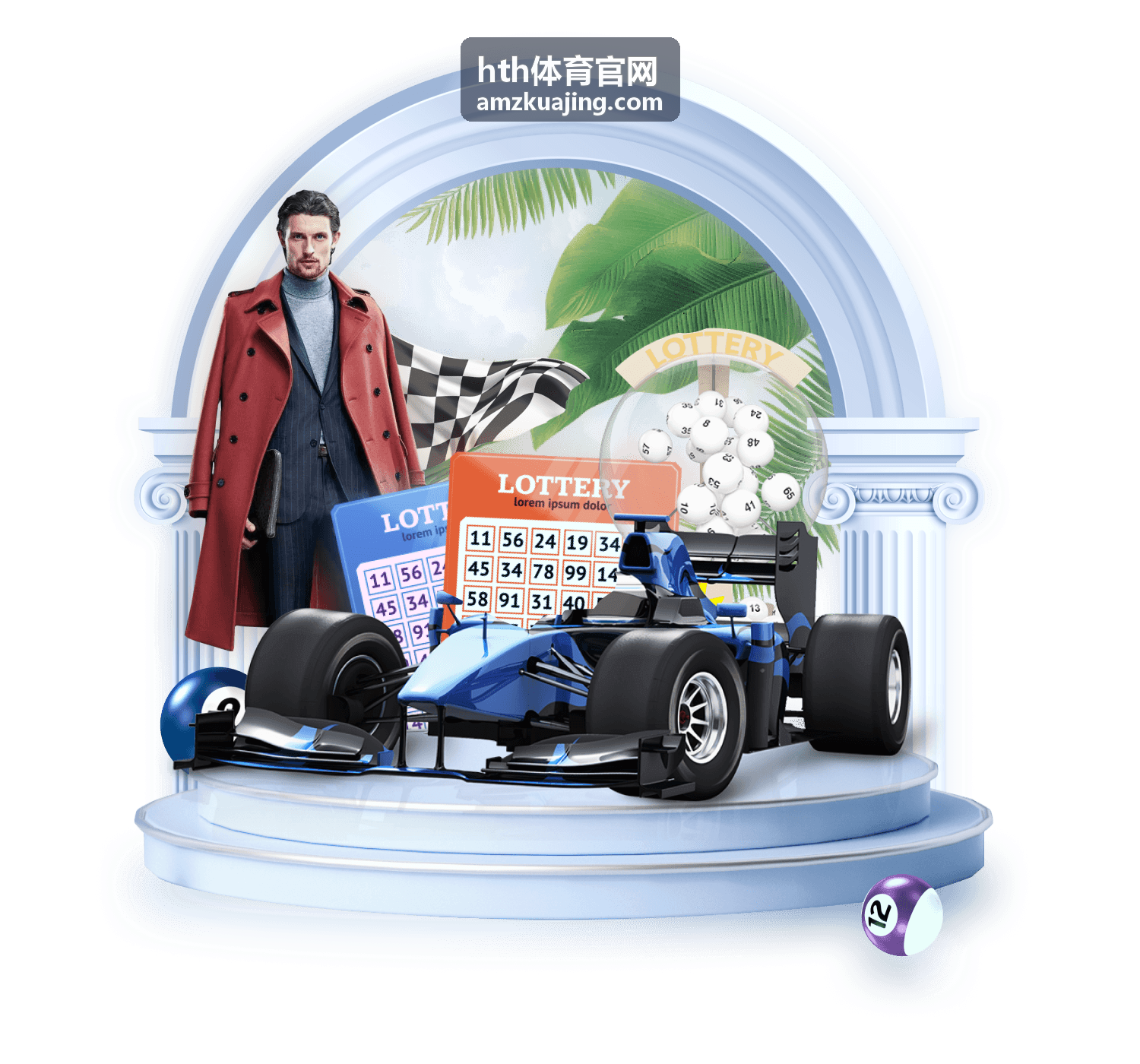 hth体育官网数据看板与统计维度查看